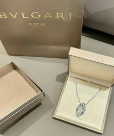Picture for category Bvlgari Jewelry